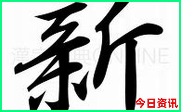 江门赤坎古镇景点介绍